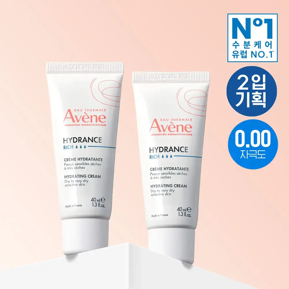 [밀도보습] 아벤느 이드랑스 리치 크림 40ml 2입 기획